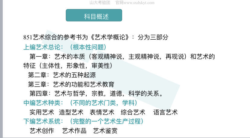 微信图片_20200615171219.jpg