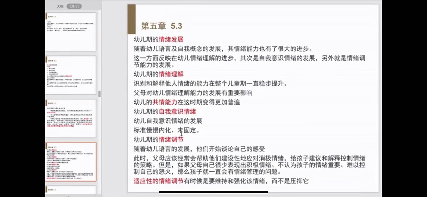 微信图片_20200615155740.jpg