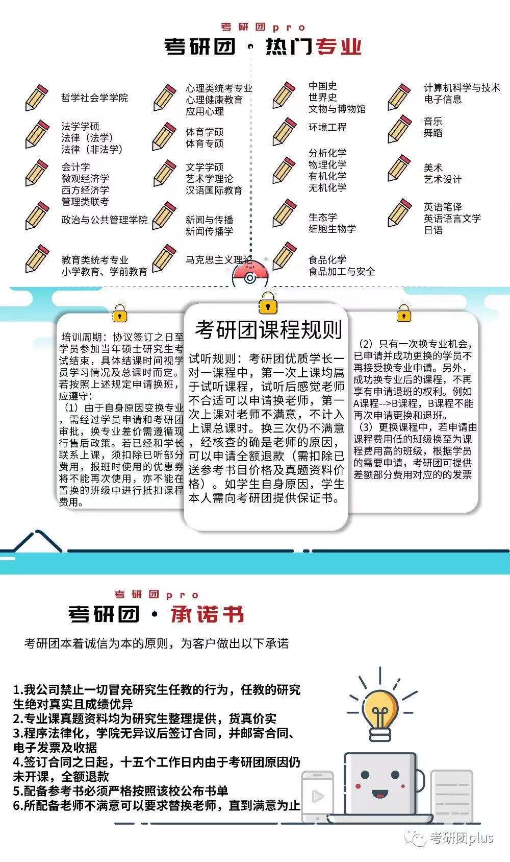 8d04b8e077234c9ae5697108d93aaea.jpg