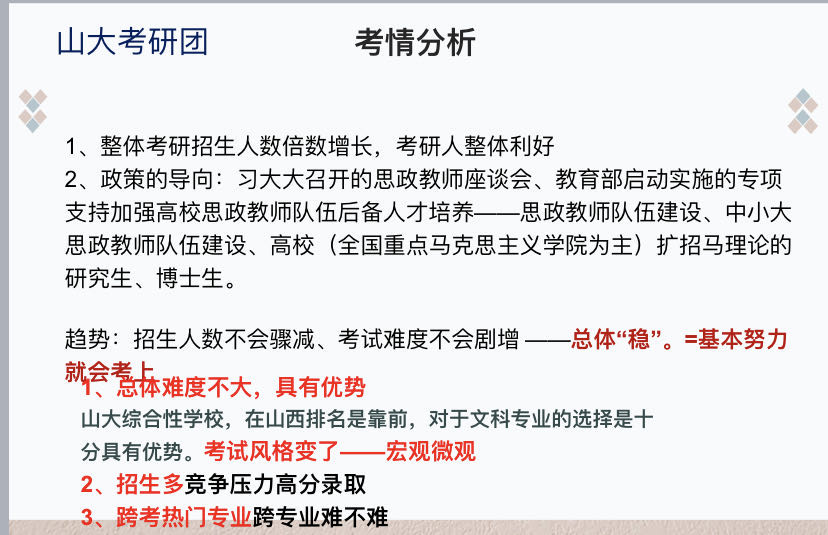 微信图片_20200615163028.jpg