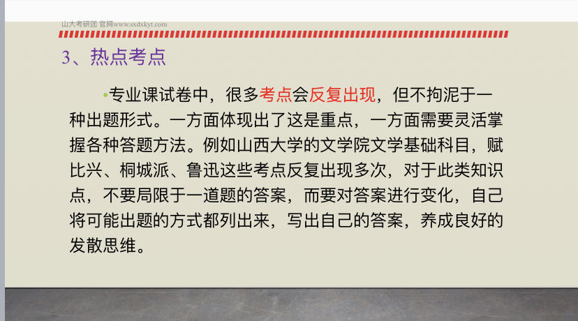 微信图片_20200615163702.jpg