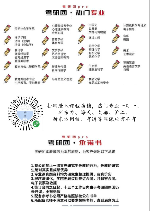 宣传页.png
